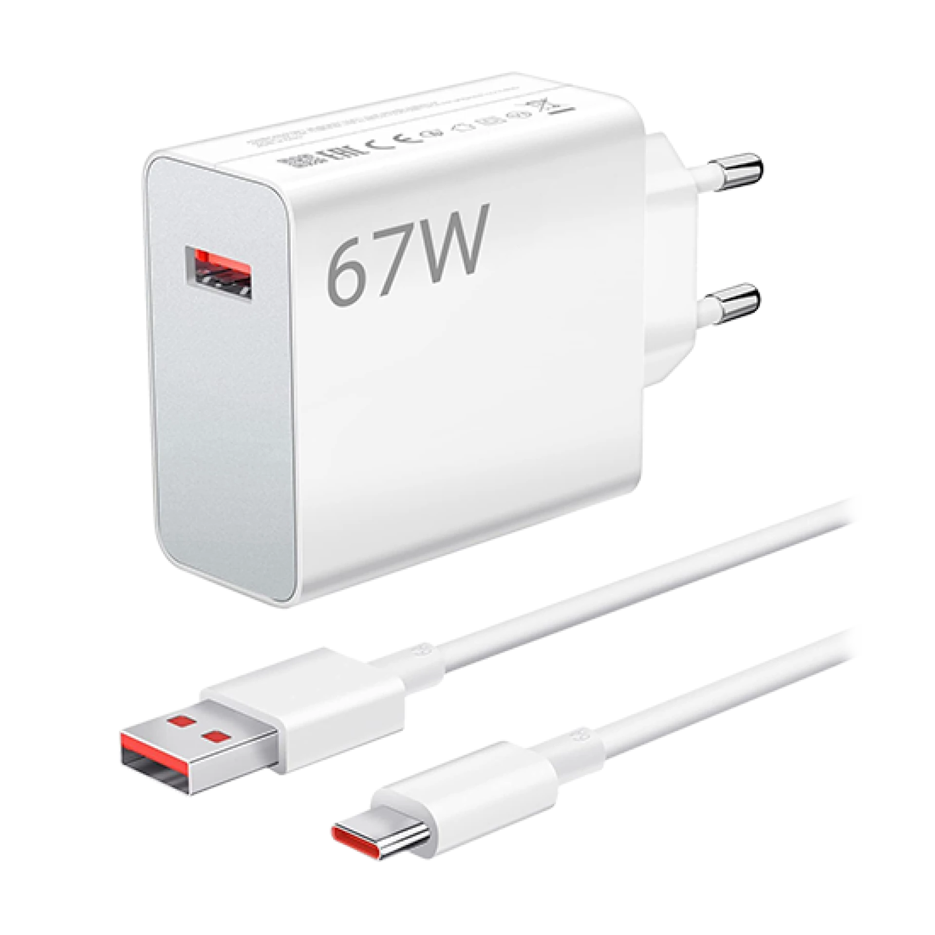 Punjač Xiaomi 67W Hyper Combo USB-a bijeli