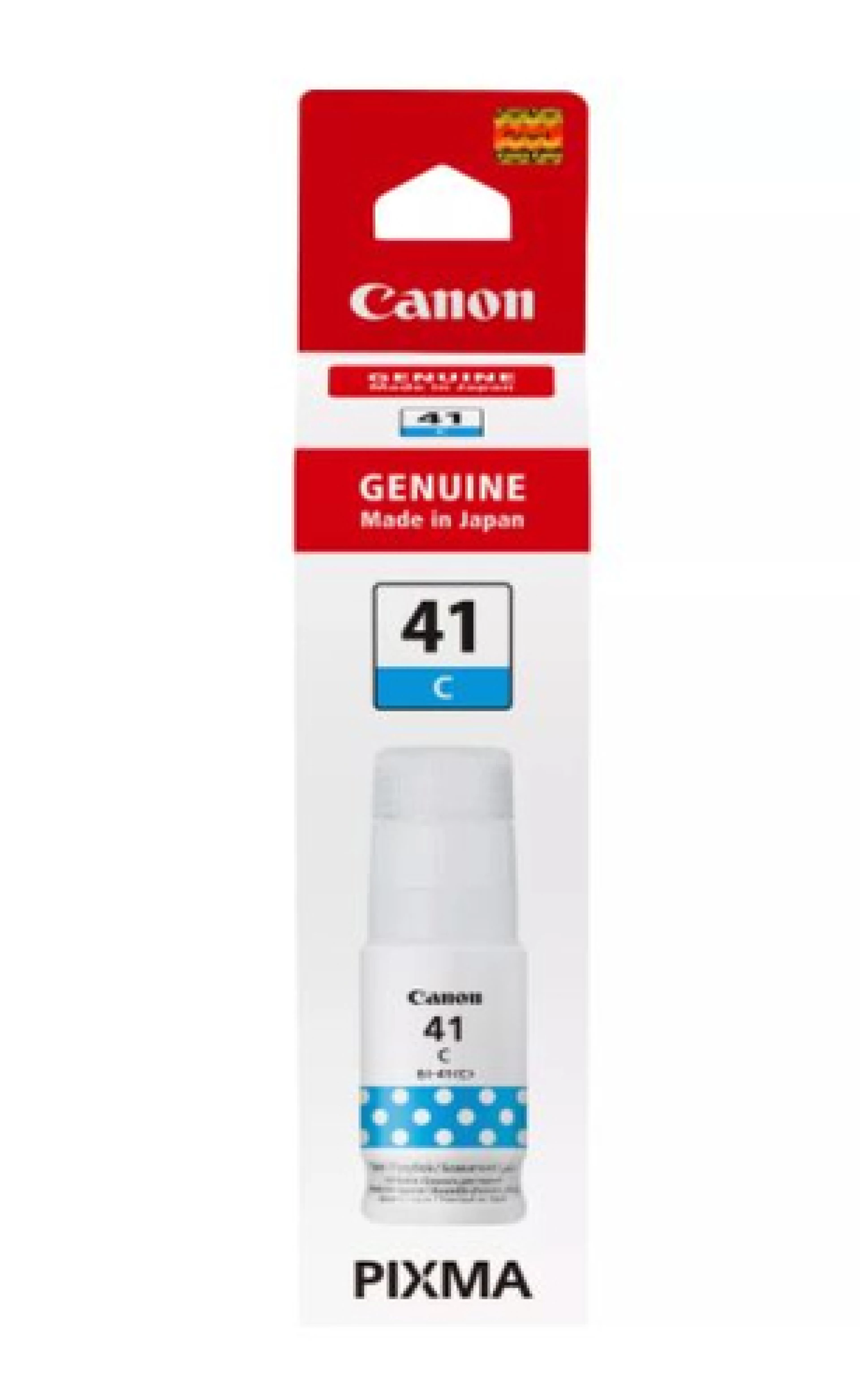 SUP INK CAN GI41 Cyan 4543C001