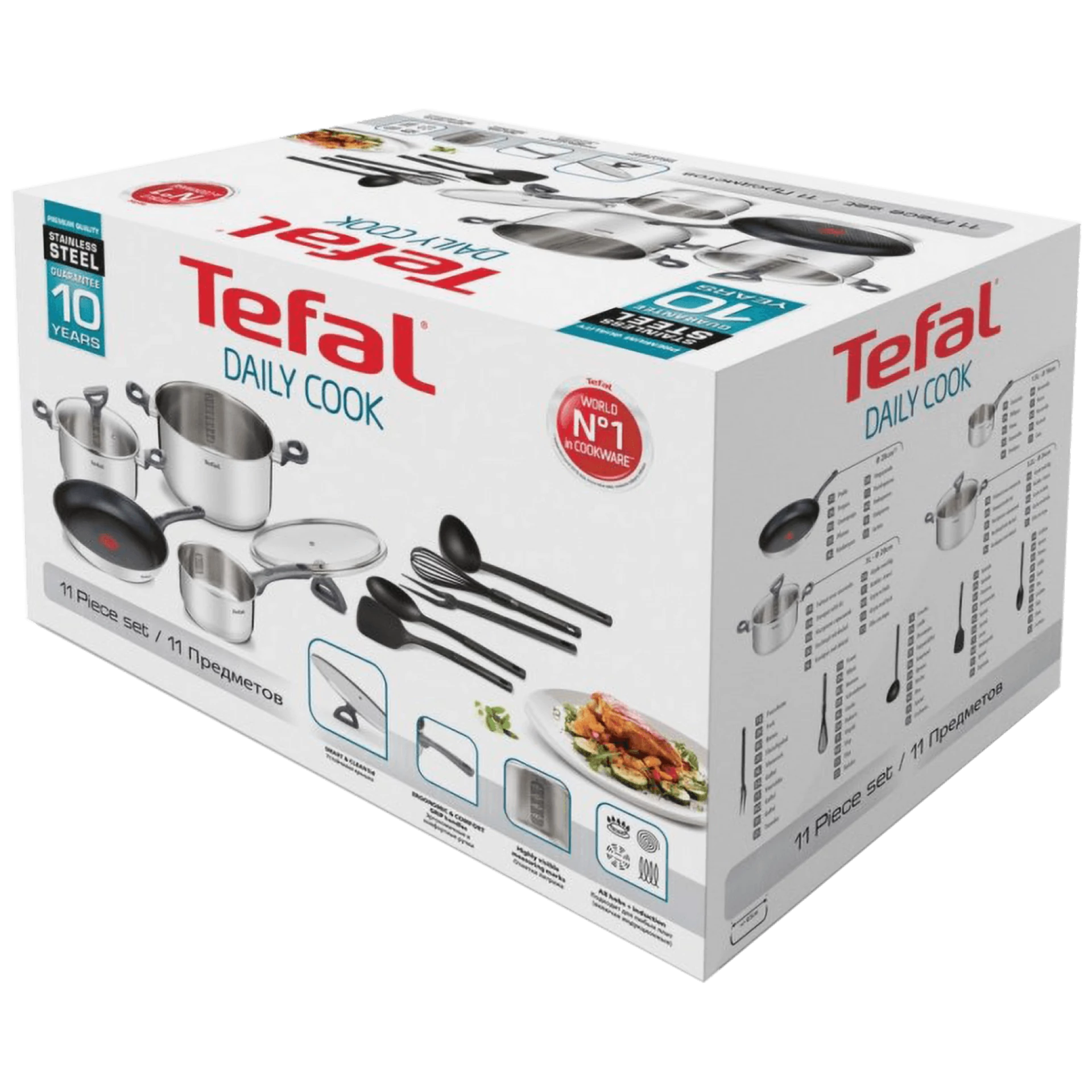 Tefal Posuđe, set, indukcija, Daily Cook - G713SB45