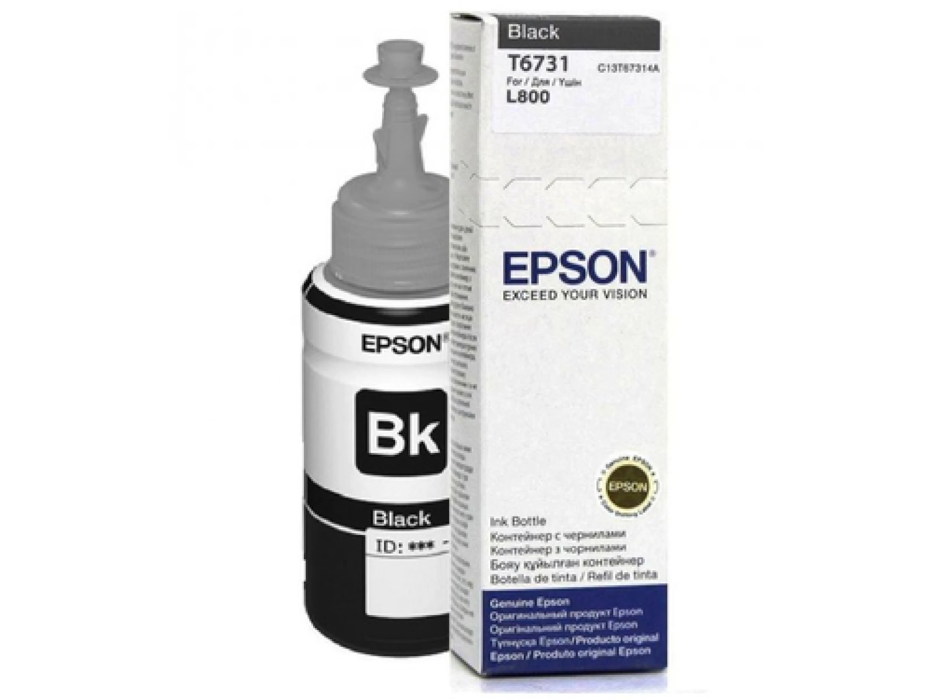 Tinta EPSON T67314A black