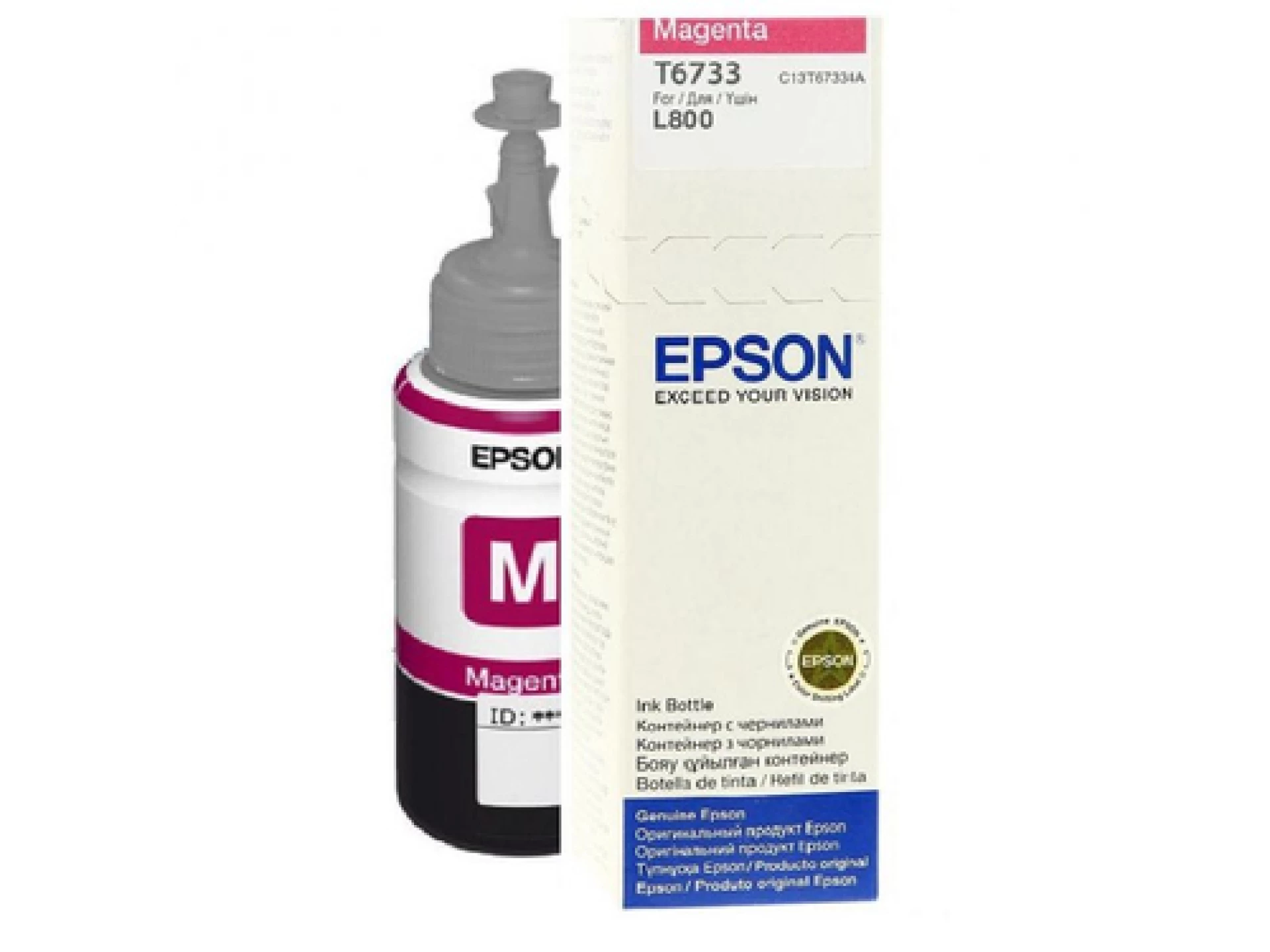 Tinta EPSON T67344A magenta