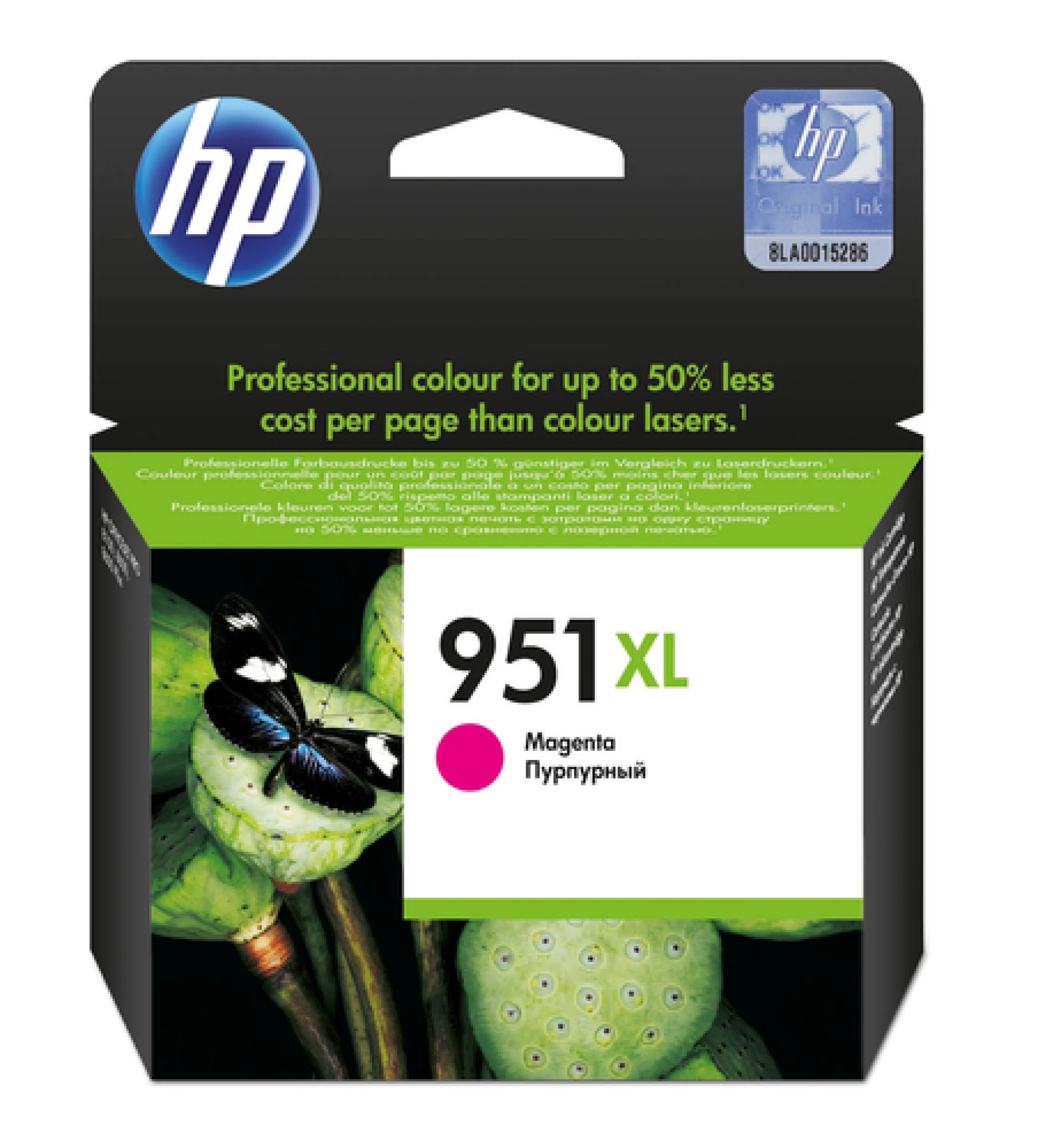 Tinta HP CN047AE
