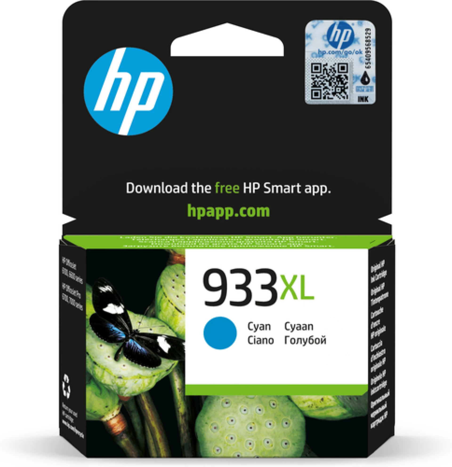 Tinta HP CN054AE