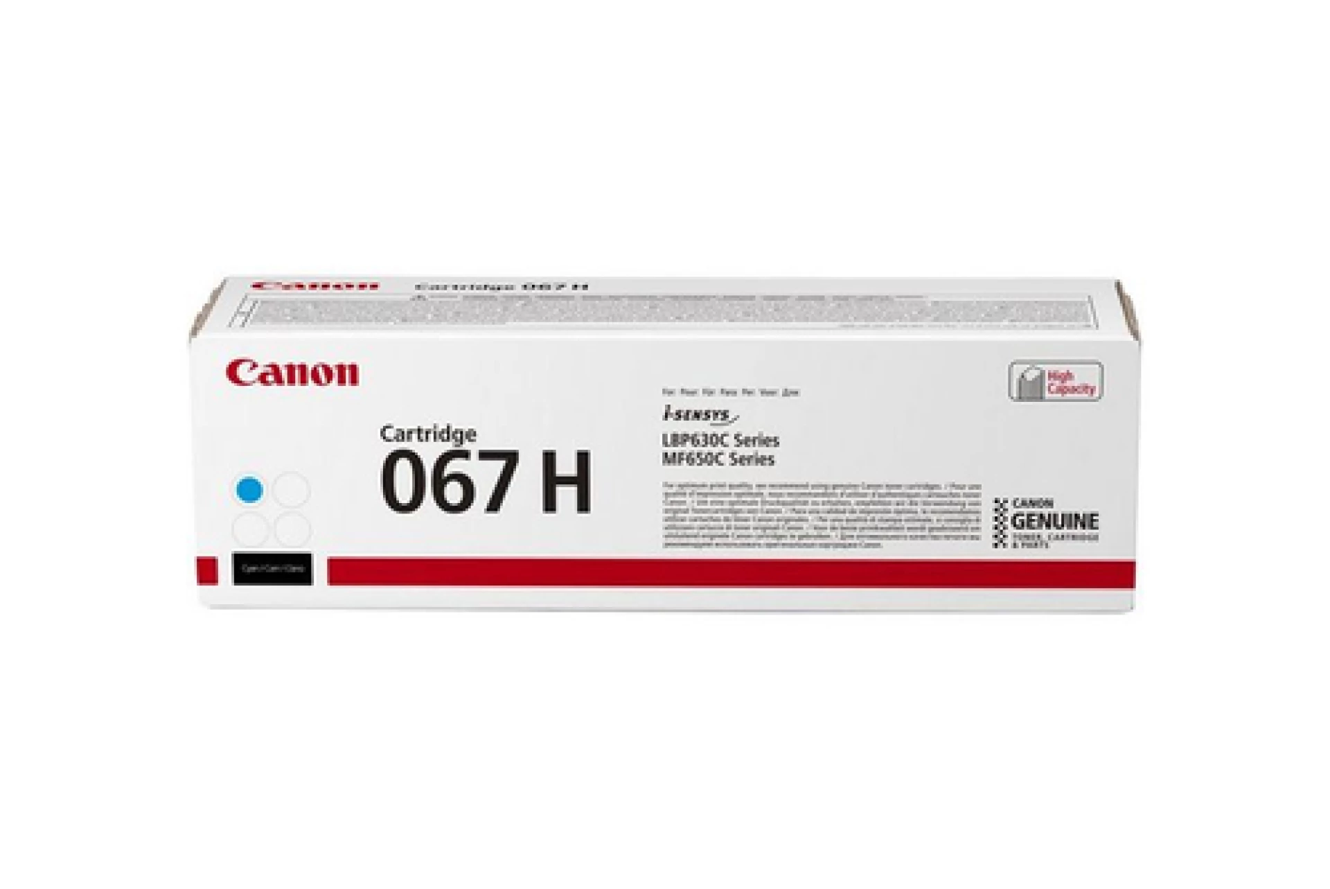 TONER CANON CRG-067H C CYAN ZA LBP63x, MF65x ZA 2.350 STRANA