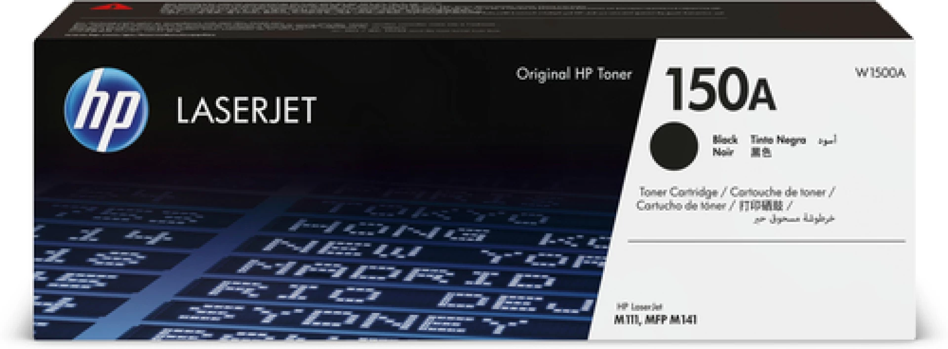 Toner HP 150 Crni za M110w/M140w 975 str