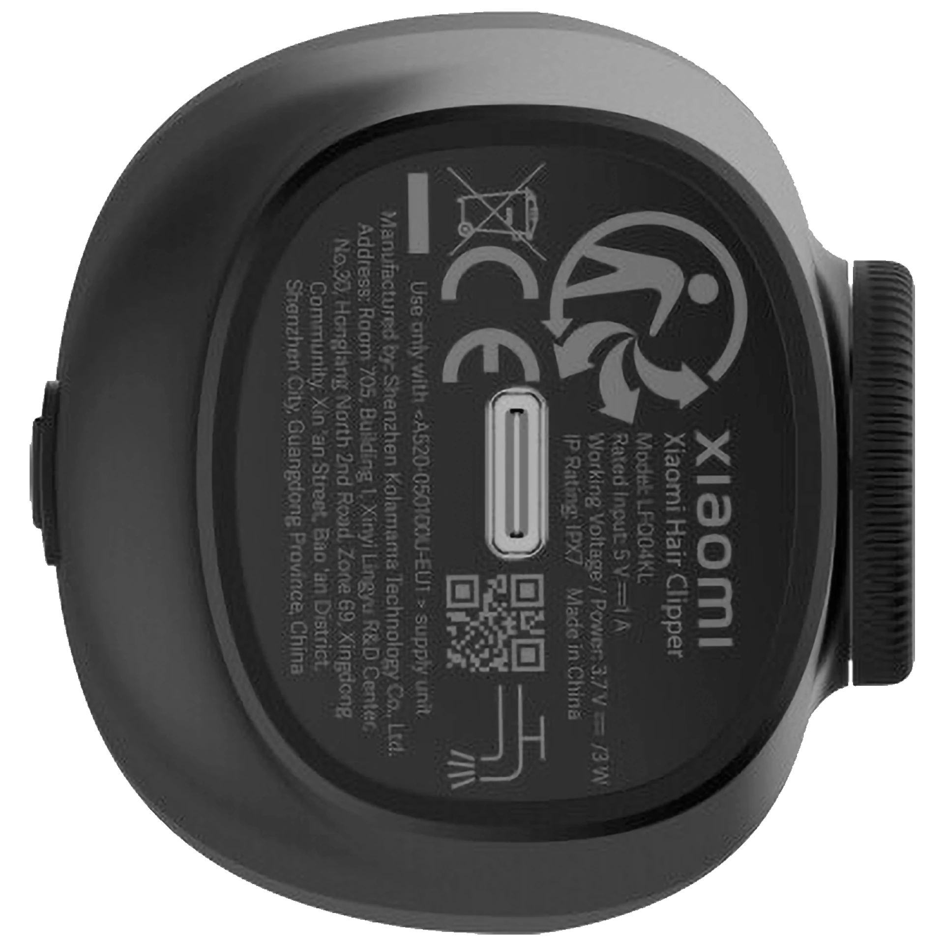 Xiaomi Aparat za šišanje, trimer - Hair Clipper