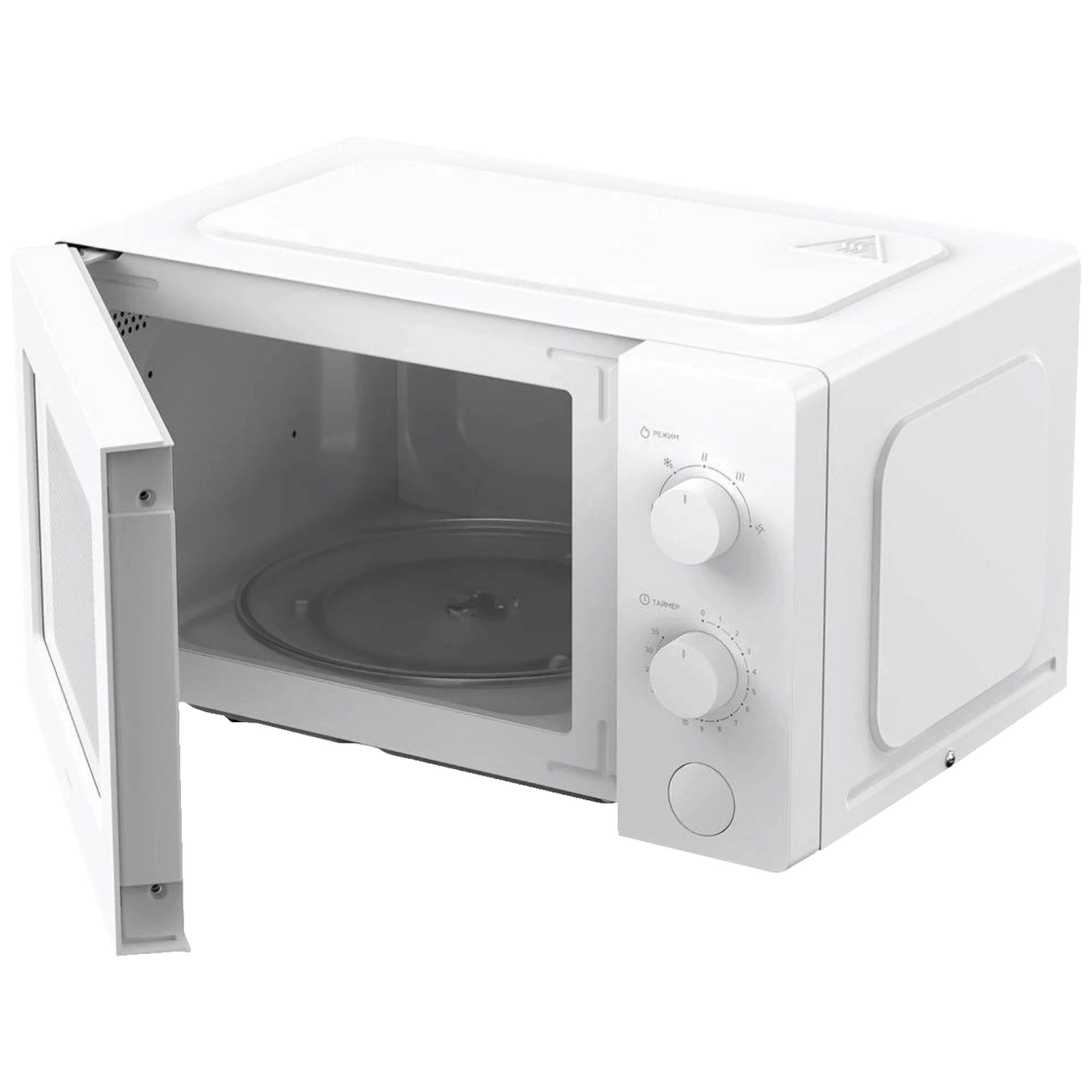 Xiaomi Mikrovalna pećnica, 700W, zapremina 20 lit. - Microwave Oven EU