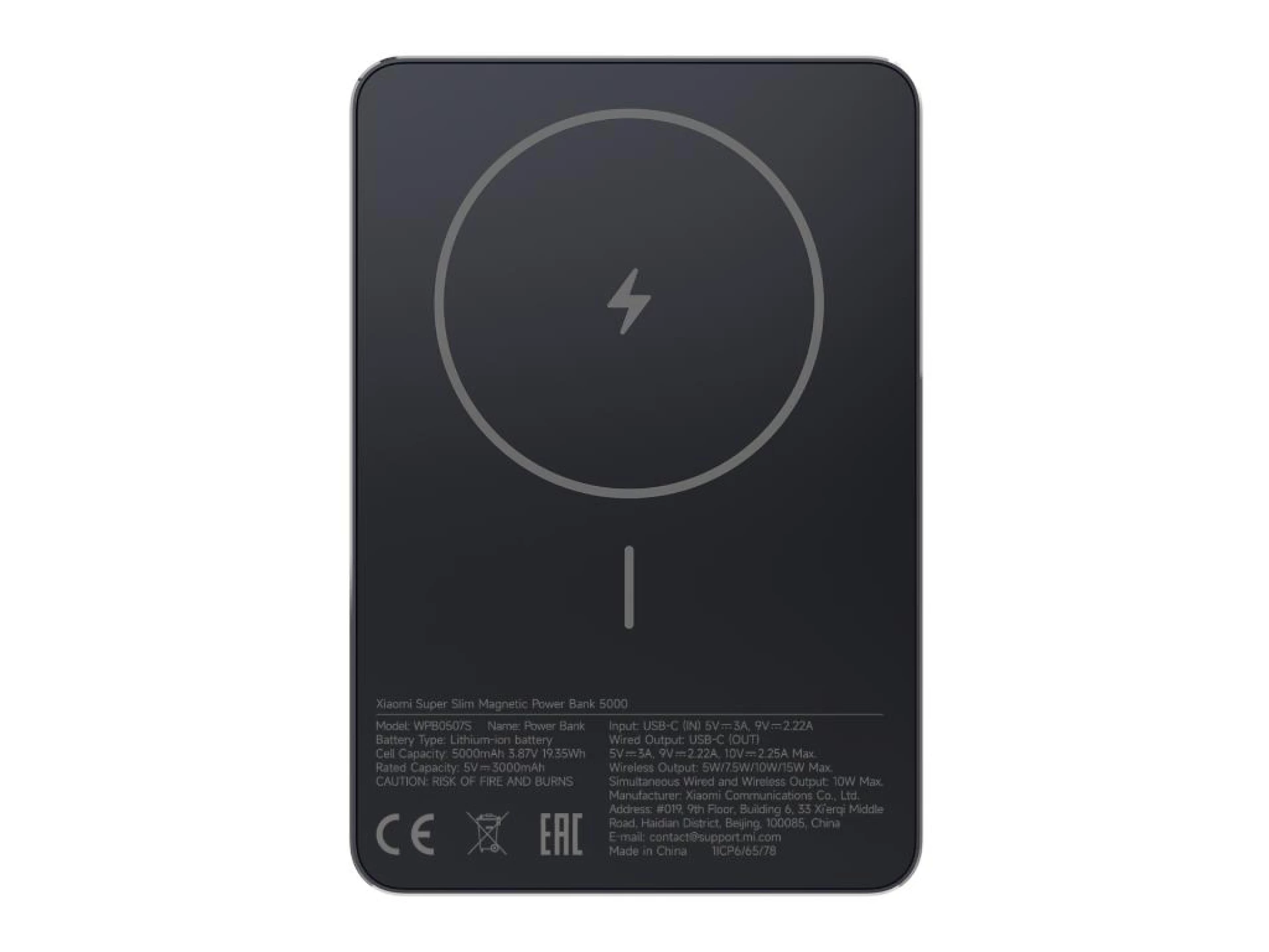 Xiaomi SuperSlim PB 5000 mAh crni USB-C x1, bežično punjenje