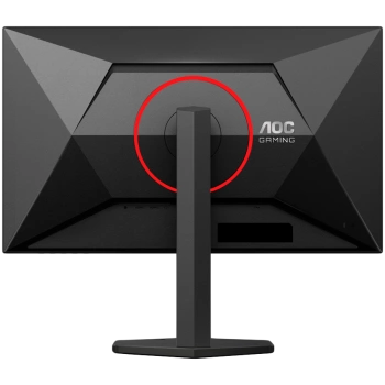 AOC Monitor Gaming Q27G4ZR 27" Fast IPS, 2560x1440, 240Hz (260Hz OC), 0.3ms MPRT (1ms GtG), 400 cd/m2, 1000:1, Adaptive Sync, G-SYNC compatible, HDR 400, 2x HDMI, 1x DP, Speakers, Full Ergo