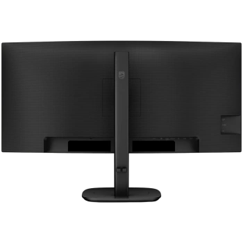 PHILIPS Monitor LED 34B2U3600C 34" 3440 x 1440 VA Curved Business monitor WQHD with USB-C 4ms Docking RJ45 USB-C 90W Speakers ERGo