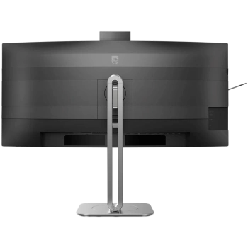 PHILIPS Monitor 34B2U6603CH 34" Curved, VA, 21:9, 3440x1440 (WQHD), 1500R, 120Hz, 4ms, 500 cd/m2, 4000:1, HDR400, Adaptive Sync, PowerSensor 2, 5.0 Mpixel Webcam with Microphone, 2xHDMI, 1xDP, TB4 (PD 100W), USB Hub, KVM, RJ45, Speakers, Ergo, 5Y