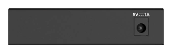 5-Port Gigabit Ethernet SwitchDGS-105GL