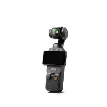 Akciona kamera DJI Osmo Pocket 3