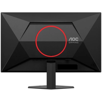 AOC Monitor LED 27G4ZRE 27" Fast IPS 260Hz Gaming, 1920x1080 Full HD 1ms Adaptive Sync 0.3ms 300cd Tilt