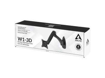 Arctic W1-3D gas springmonitor wall mount