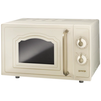 Gorenje Mikrovalna pećnica sa grilom, 700W - MO4250CLI