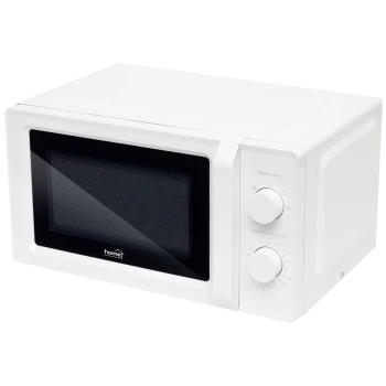 home Mikrovalna pećnica, 700 W, zapremina 19 l, bijela - HG MH 19