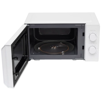 home Mikrovalna pećnica, 700 W, zapremina 19 l, bijela - HG MH 19