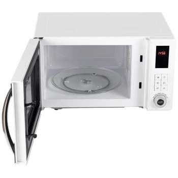 home Mikrovalna pećnica, 800 W, zapremina 23 l, bijela - HG MH 23