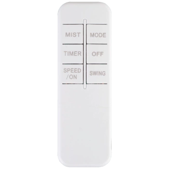 home Ventilator sa raspršivačem vode, daljinski upravljač, 75 W - SFM 41/BK
