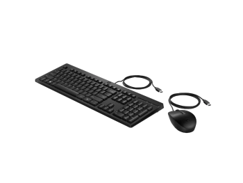 HP 225 Wired MSE and KB G2 ADRHP 225 Wired MSE and KB G2 ADRHP 225 Wired MSE and KB G2 ADR