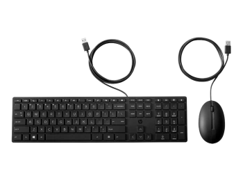 HP Wired DT 320MK Mse/KB ADRHP Wired DT 320MK Mse/KB ADRHP Wired DT 320MK Mse/KB ADR