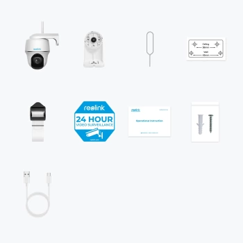IP Kamera Reolink Argus serija B430 bijeli