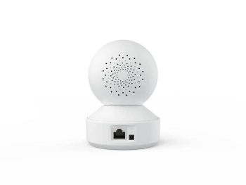 IP Kamera Reolink E serija E330 bijela
