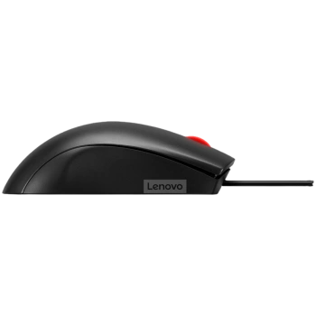 Lenovo 120 Wired Mouse