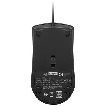 Lenovo 120 Wired Mouse