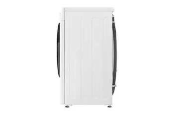 LG Ves masina F2WR508SBW 8kg