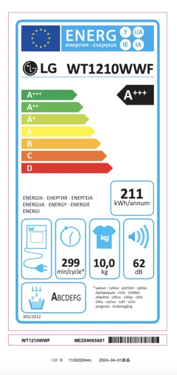 LG Ves masina+susilica WT1210WWF 12\10kg TORANJ