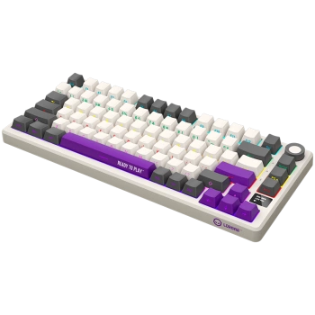 LORGAR KBP7075W, Wireless 75% Mechanical Gaming Keyboard Pro, Beige, EN layout