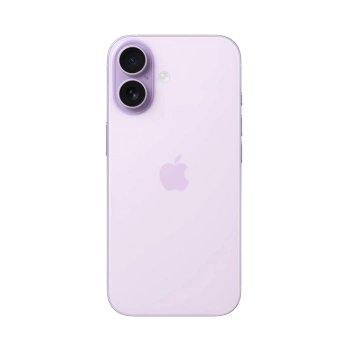 Mobitel Apple iPhone 17 eSIM 256GB Lavender