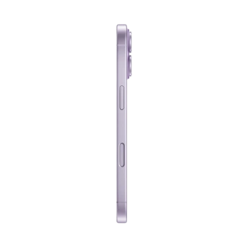 Mobitel Apple iPhone 17 eSIM 256GB Lavender