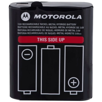 Motorola Accu baterija za Walkie Talkie, T62, T82 T82 Extreme, T92 - 1532