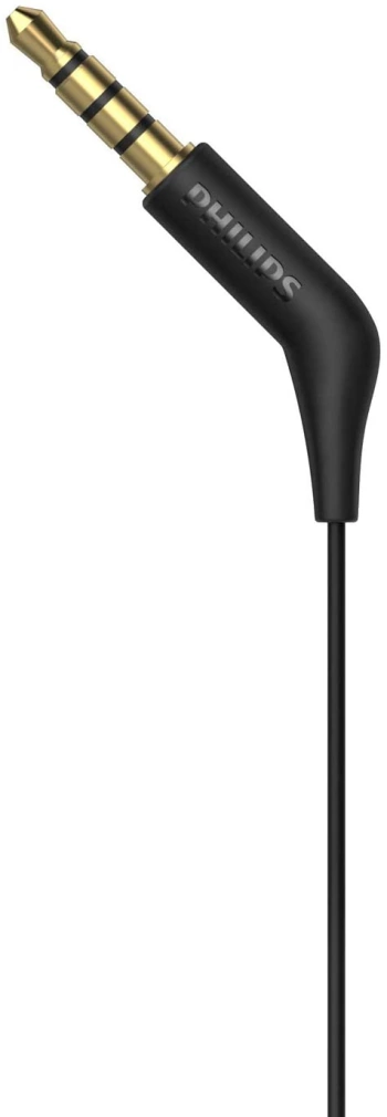 PhilipsTAE1105BK slušaliceIn-ear; pozlaćeni priključak;kontrola na kabelu za lako upravljanje
