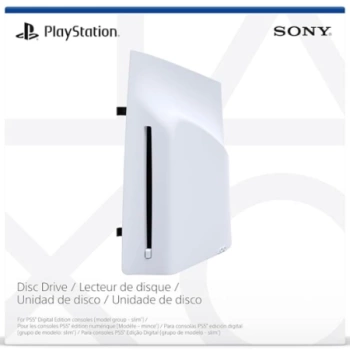Playstation 5 Disk Drive
