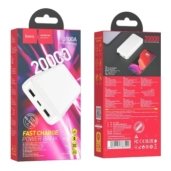 Prenosna baterija HOCO powerbank J100A 20000mAh 2.A bijeli