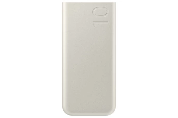 Prenosna baterija Samsung Quick Charge 25W 10000mAh bež