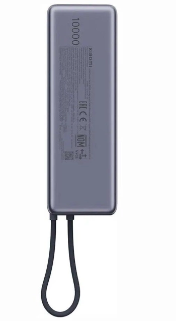 Prenosna baterija Xiaomi Power bank 10000mAh 165W (integrisani kabl)