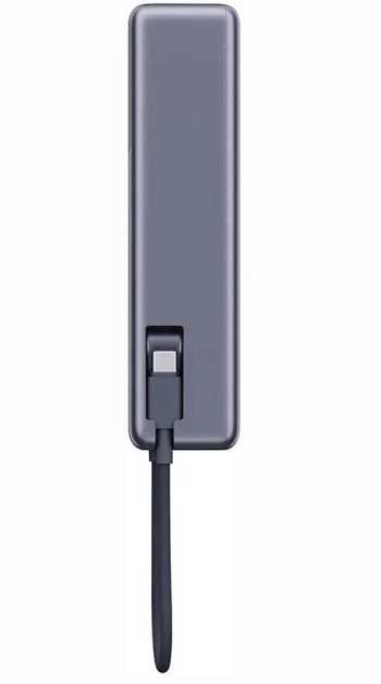 Prenosna baterija Xiaomi Power bank 10000mAh 165W (integrisani kabl)