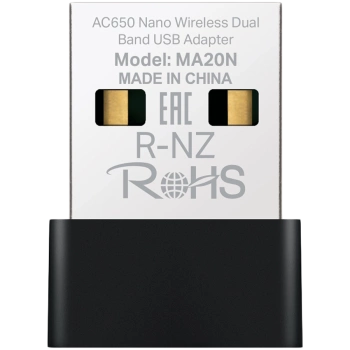 Mercusys MA20N AC650 Nano Wi-Fi USB Adapter, 200 Mbps at 2.4 GHz + 433 Mbps at 5 GHz, 1× Internal Antenna, USB 2.0, Nano Size, WPA3, Plug and Play