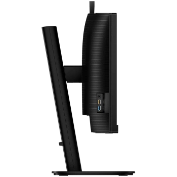 PHILIPS Monitor 34B2U3600CH 34" Curved, VA, 21:9, 3440x1440 (WQHD), 1500R, 120Hz, 4ms, 300 cd/m2, 3500:1, HDR10, Adaptive Sync, 5.0 Mpixel Webcam, 2xHDMI, 1xDP, 1xUSB-C (DP Alt mode, PD 90W), USB hub, KVM, RJ45, Speakers, Ergo