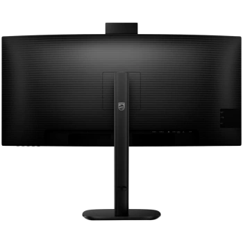 PHILIPS Monitor 34B2U3600CH 34" Curved, VA, 21:9, 3440x1440 (WQHD), 1500R, 120Hz, 4ms, 300 cd/m2, 3500:1, HDR10, Adaptive Sync, 5.0 Mpixel Webcam, 2xHDMI, 1xDP, 1xUSB-C (DP Alt mode, PD 90W), USB hub, KVM, RJ45, Speakers, Ergo