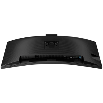 PHILIPS Monitor 34B2U3600CH 34" Curved, VA, 21:9, 3440x1440 (WQHD), 1500R, 120Hz, 4ms, 300 cd/m2, 3500:1, HDR10, Adaptive Sync, 5.0 Mpixel Webcam, 2xHDMI, 1xDP, 1xUSB-C (DP Alt mode, PD 90W), USB hub, KVM, RJ45, Speakers, Ergo
