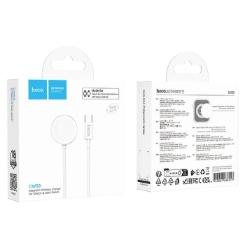 Punjač HOCO CW59 inductive za Apple watch i Samsung Watch USB-C 2.5W