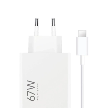 Punjač Xiaomi 67W Hyper Combo USB-a bijeli