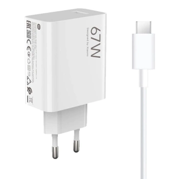 Punjač Xiaomi 67W Hyper Combo USB-a bijeli