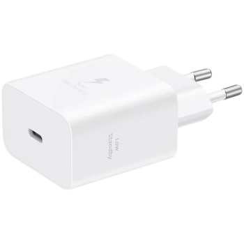 SAMSUNG FAST CHARGE 45W White bez kabla
